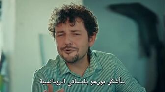 مسلسل الكاذبان الحلقة 4