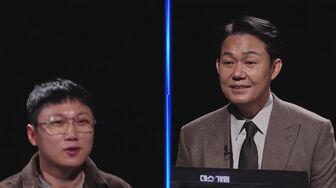 The Risk Takers S01E05 NF WEB-DL 1080p