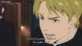 [Anime4up rest] YKNSCY9TKK EP 08 HD