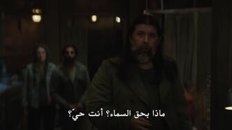 [Laroza Now] مسلسل Silo الموسم الثالث - الحلقة 6