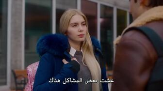 مسلسل هذه هي قصتي الحلقة 2