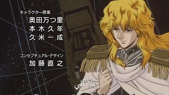 [Anime4up] GED Ep 089 [BD]