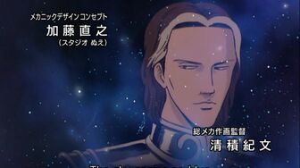 [Anime4up] GED Ep 011 [BD]