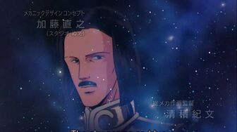 [Anime4up] GED Ep 024 [BD]